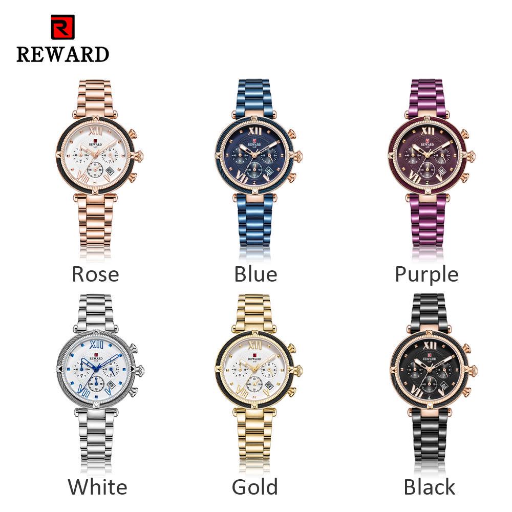 قیمت ساعت ریوارد (Reward) اصل